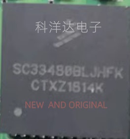 SC33480BLJHFK QFN 电脑板易损芯片 量大价优 BOM配单一站式采购