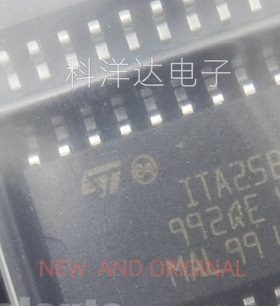 ITA25B3 ITA25B3RL SOP20 汽车电脑板驱动芯片 BOM配单一站式采购