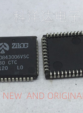 Z0843006VSC Z80 CTC  PLCC44 全新 量大价优 BOM配单一站式采购