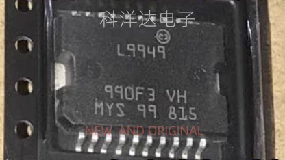 L9949 L9949TR HSOP20 汽车发动机电脑板易损IC芯片 量大价优全新