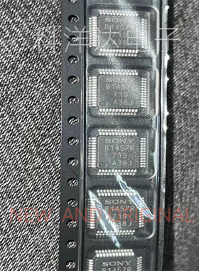 B1457R    CXB1457R     CXB1457R-T4     LQFP48  车载导航芯片