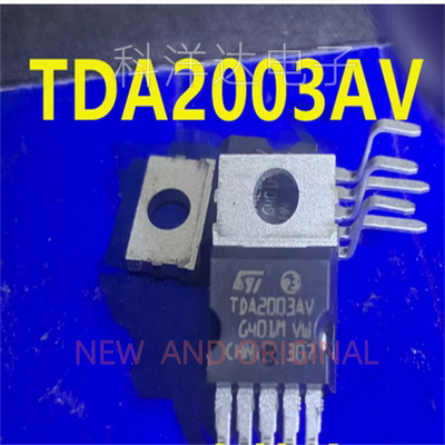 TDA2003AV   音频功率放大器芯片   TO220-5  BOM配单一站式采购