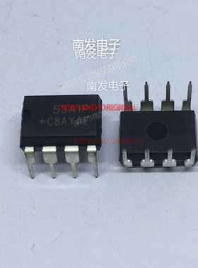 MDT10P53A1P 丝印53A1P DIP8 全新 量大价优 BOM配单一站式采购