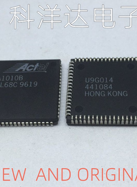 A1010B-PL68C A1010B-1PL68C PLCC68 量大价优 BOM配单一站式采购