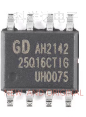 GD25Q16CTIG GD25Q16CTIGR 封装SOP8 闪存芯片 储存器 量大价优