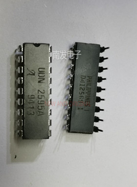 UDN2595A 8通道接收器驱动饱和芯片 直插DIP18 全新现货 量大价优