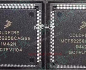 MCF52258CAG66 LQFP144微控制器芯片 量大价优 BOM配单一站式采购