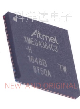 ATXMEGA384C3-MH 丝印XMEGA384C3-H ATXMEGA384C3-H VQFN-64 全新