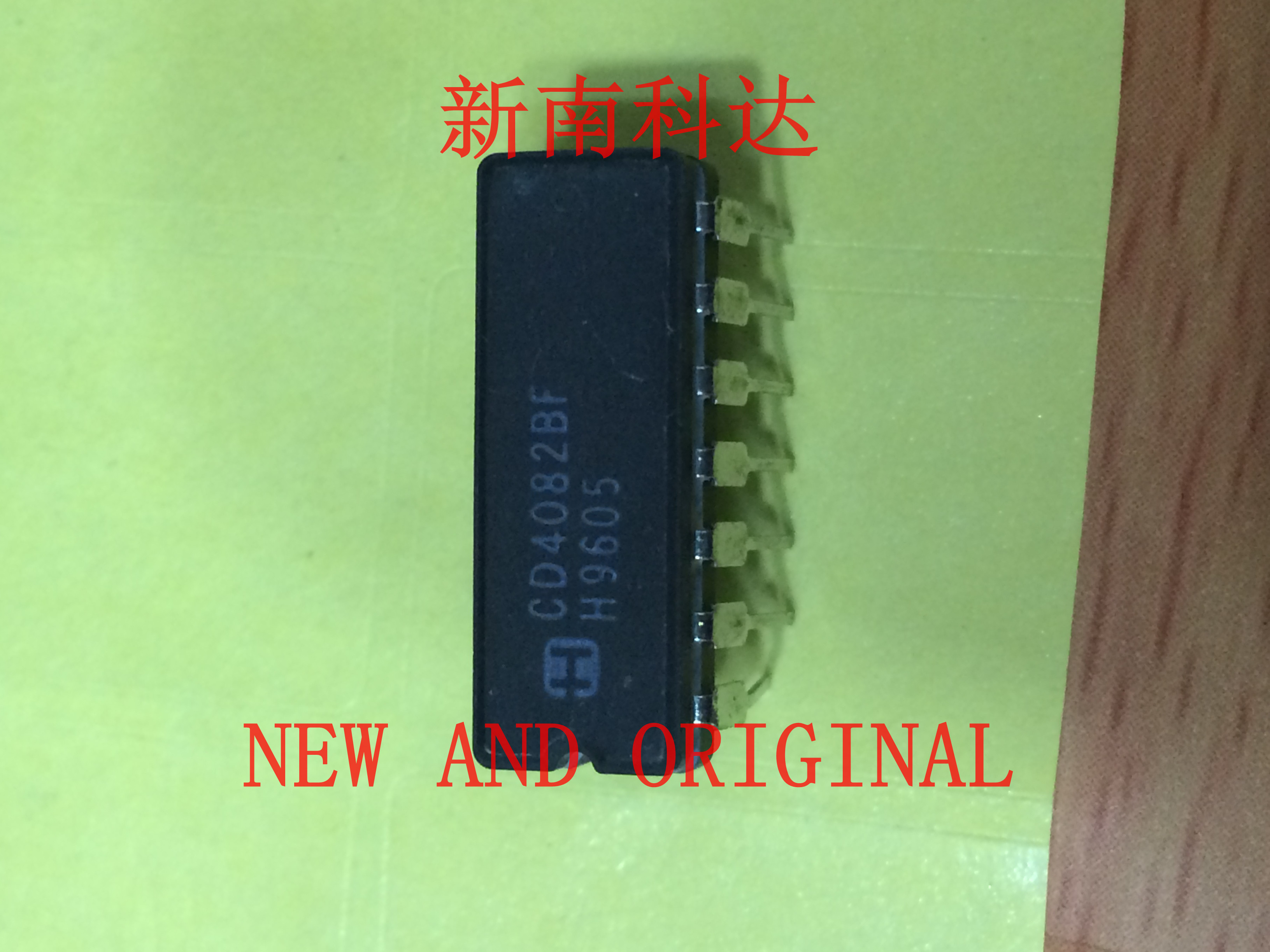 CD4082BF CDIP14缓冲器量大价优 BOM配单一站式采购全新现货