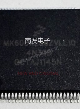 MK60DX256ZVLL10 LQFP100汽车控制器 量大价优 BOM配单一站式采购
