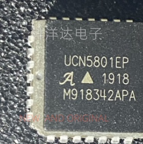 UCN5801EP PLCC28封装 锁存驱动器芯片 全新 BOM配单一站式采购