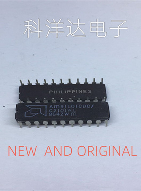 AM91L01CDC  AM91L01CDC/C2010AL  封装CDIP22 BOM配单一站式采购