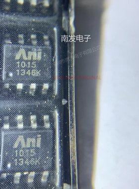 AS1015KBT SOP8 智能车舵机电源芯片 23V/5A大功率电源IC 全新