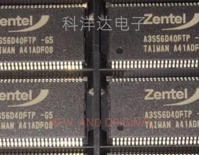A3S56D40FTP-G5封装TSOP66 存储芯片  量大价优 BOM配单一站式采