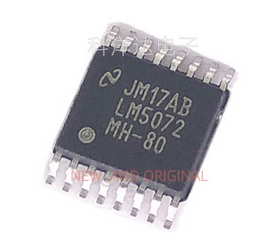 LM5072MHX-80/NOPB LM5072MH-80/NOPB HTSSOP-16 电源开关IC芯片