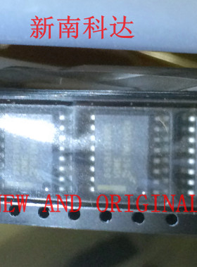 S553152QB8VD 贴片SOP16 进口芯片 量大价优 BOM配单一站式采购