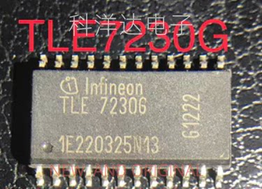 TLE7230G 雪佛莱科鲁兹BCM车身电脑板电源开关易损芯片 SOP-28