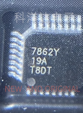 ADS7862YB/250 丝印7862Y 模数转换器 TQFP-32 BOM配单一站式采购