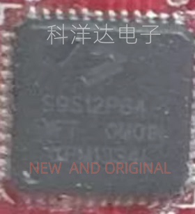 S9S12P64J0MFT S9S12P64MFT QFN48 微控制器 BOM配单一站式采购