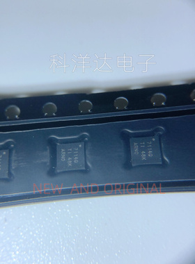 TPS57114QRTERQ1 丝印7114Q  电源管理芯片 封装QFN16 量大价优