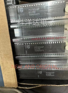 PCF8566P 直插DIP-40 显示器 驱动器 量大价优 BOM配单一站式采购