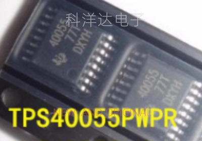 TPS40055PWP TPS40055PWPR 丝印40055  电源管理芯片 封装TSSOP16