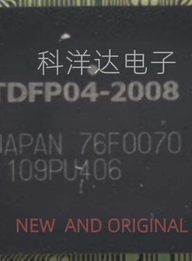 TDFP04-2008 76F0070 封装BGA 汽车电脑板CPU芯片空白无数据 全新