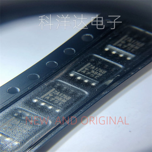 SN75ALS176BDR    丝印7A176B   SOP8  接口变压器芯片 量大价优