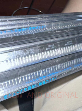 M51182L SIP8 音频功率放大集成电路 量大价优 BOM配单一站式采购