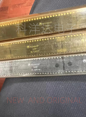 MC68B09P 直插DIP-40 8位微处理单元 量大价优 BOM配单一站式采购