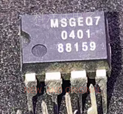 MSGEQ7 MSGEQ7N  MSGE07 DIP-8脚 音频处理器 BOM配单一站式采购