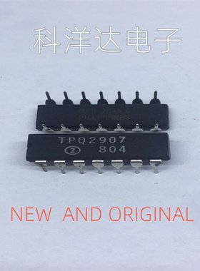 TPQ2907   直插DIP14  全新进口现货 量大价优 BOM配单一站式采购