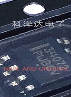 MC34072VDR2G MC34072DR2G  丝印34072 SOP8 运算放大器芯片 全新