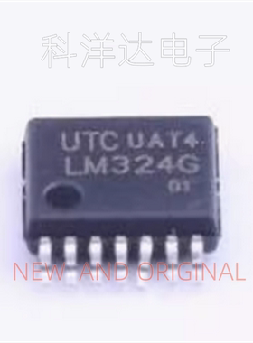 LM324G-P14-R    LM324G   TSSOP-14   运算放大器芯片  量大价优