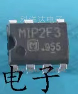 MIP2F3  MIP2F30MSSCF 电源管理芯片 直插DIP7 BOM配单一站式采购