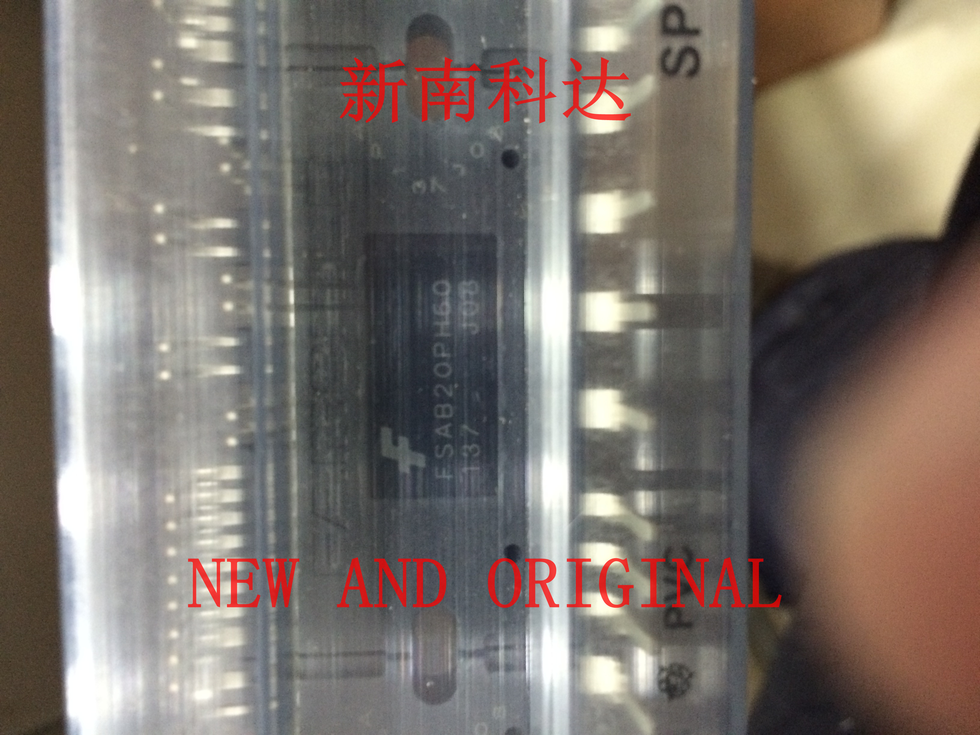 FSAB20PH60 SPM27-FA 智能功率模块的部分开关转换器 全新现货