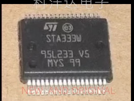 STA333W STA333W13TR SSOP36液晶电视功放芯片 BOM配单一站式采购