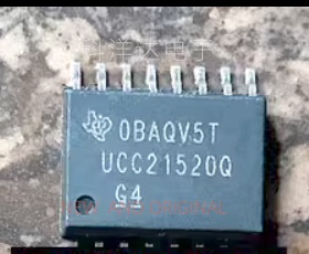 UCC21520QDWRQ1 丝印UCC21520Q 隔离式栅极驱动器 封装SOP-16