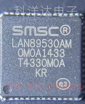 LAN89530AM  LAN89530AM-A-V01  LAN89530AMR-A-V01 封装QFN-56