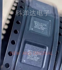 MT6328V MT6328V/A 封装BGA 手机电源芯片IC  BOM配单一站式采购
