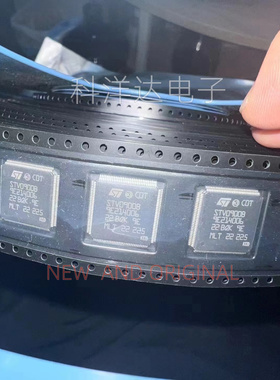 STV0900B STV0900BAC 封装QFP128 双解调器   BOM配单一站式采购