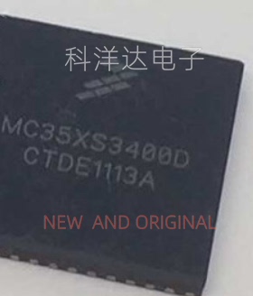 MC35XS3400D   MC35XS3400DPNA  PQFN24  汽车电脑板常用易损芯片