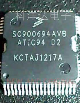 SC900694AVB ATIC94 D2 宝马喷油芯片 HQFP-64 BOM配单一站式采购