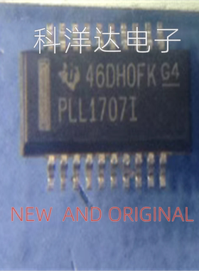 PLL1707IDBQRQ1  PLL1707IDBQR  PLL1707I SSOP20 时钟发生器芯片