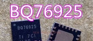 BQ76925RGER 丝印BQ76925 QFN24 电池管理芯片 BOM配单一站式采购