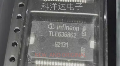 TLE6368G2 封装HSSOP-36 汽车电脑板电源芯片 BOM配单一站式采购