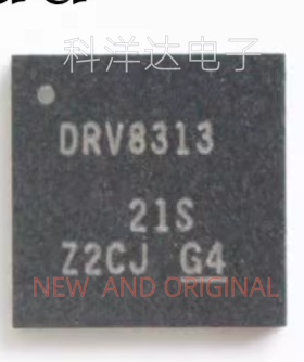 DRV8313RHHR丝印DRV8313 VQFN36 点火控制芯片 BOM配单一站式采购