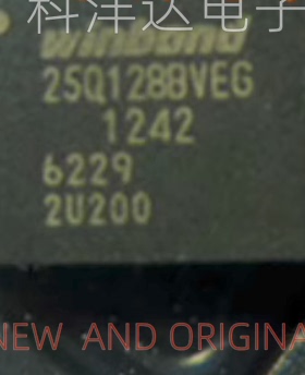W25Q128BVEIG W25Q128BVEG WSON-8 存储芯片 BOM配单一站式采购