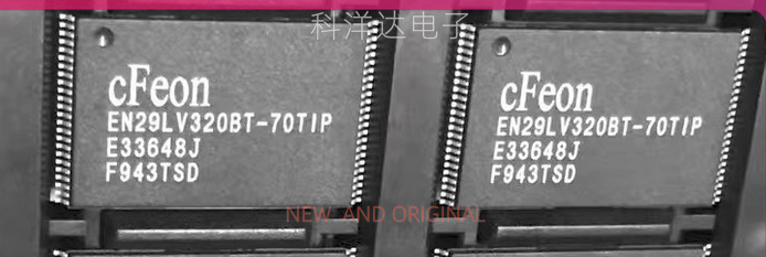 EN29LV320BT-70TIP DRAM内存存储器芯片 封装TSOP48  量大价优