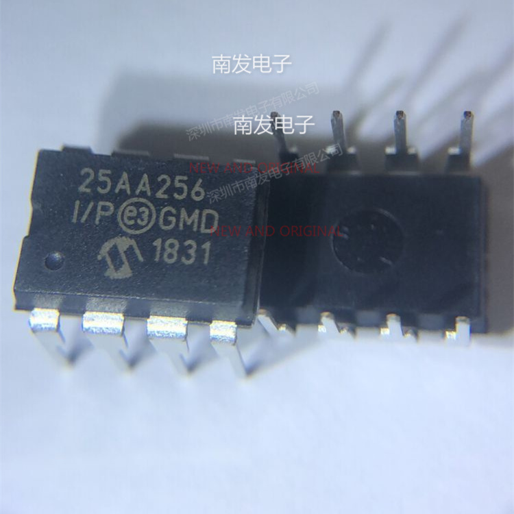 25AA256-I/P 25AA256I/P 存储器芯片 直插 DIP-8 量大价优 全新 电子元器件市场 芯片 原图主图